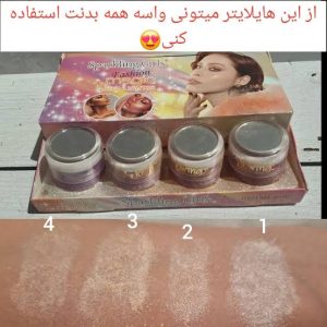 هایلایت پودری مجیک